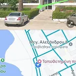 Akon Апартаменты
