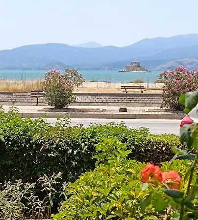 Apartament Akon Nauplion