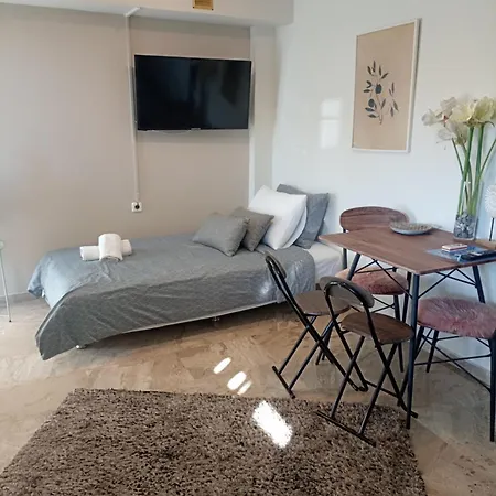 Akon Apartment