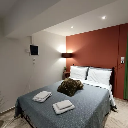 Akon Apartment