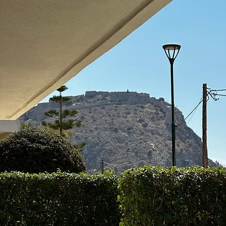 Akon Нафплион